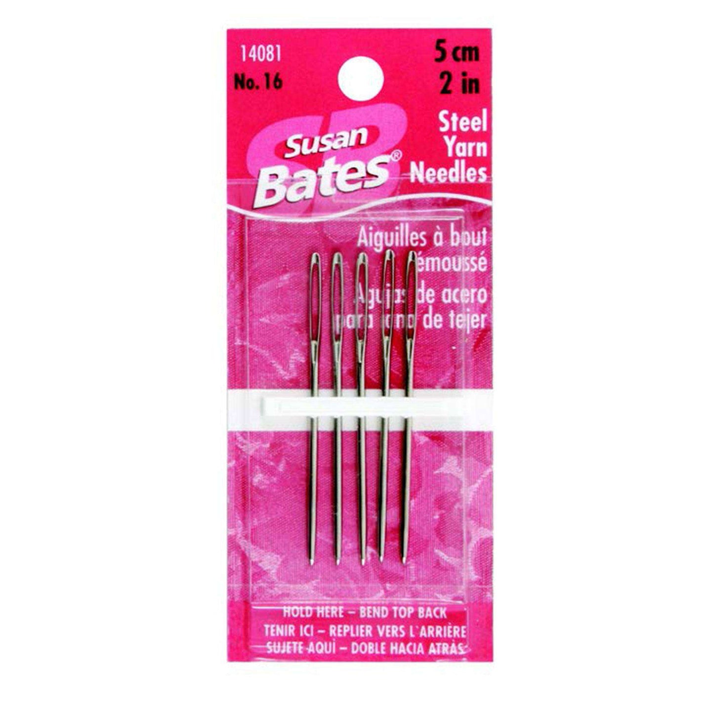 SB 5 Pack, Steel Yarn Needles, 2"