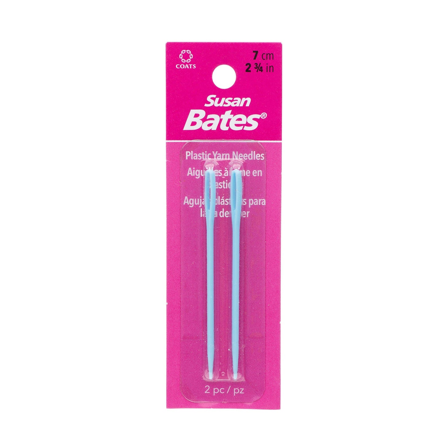 SB Luxite Yarn Needles (2 Pack)