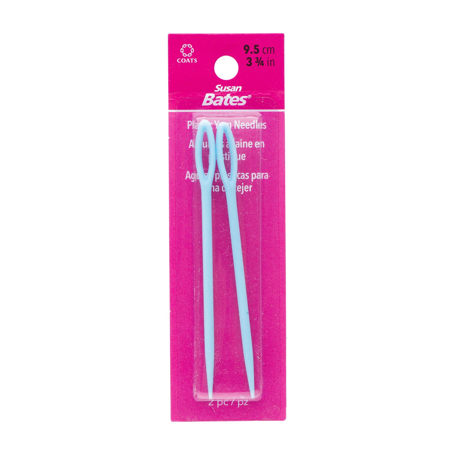 SB Luxite Yarn Needles (2 Pack)