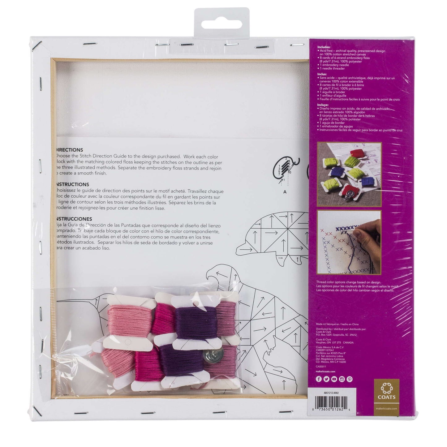 AN Big Stitch Art 12" x 12" - Clearance Items