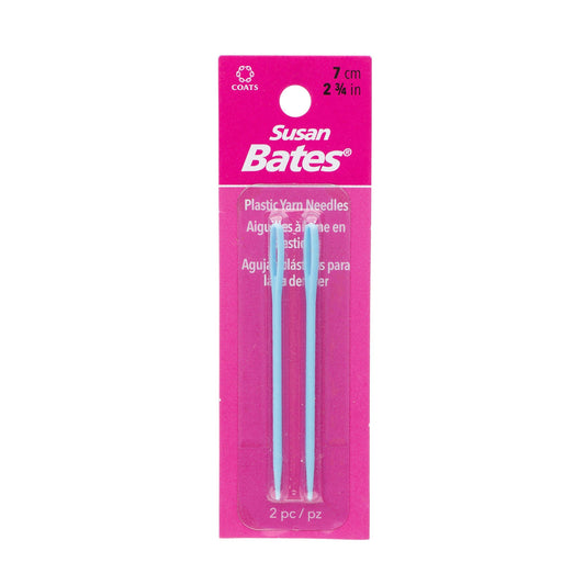 SB Luxite Yarn Needles (2 Pack)