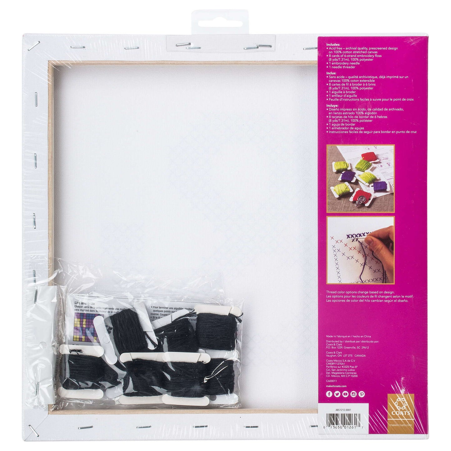 AN Big Stitch Art 12" x 12" - Clearance Items