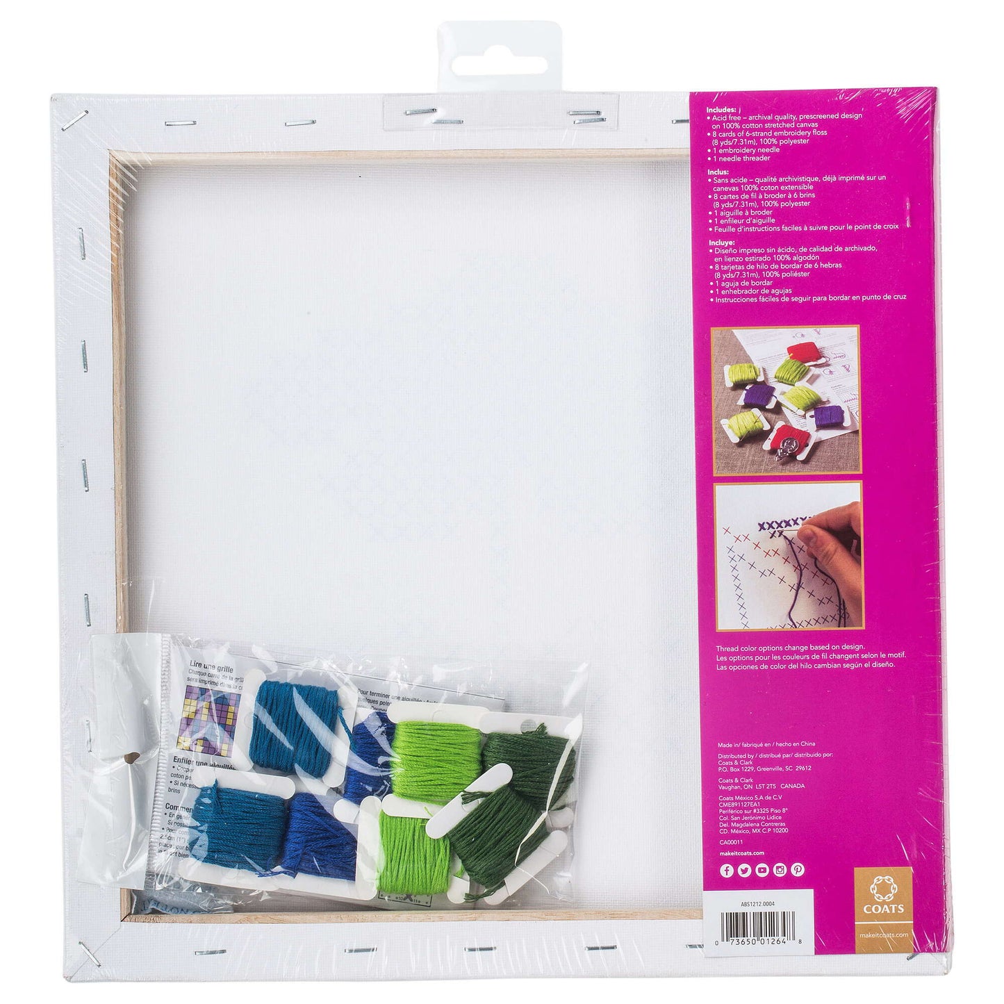 AN Big Stitch Art 12" x 12" - Clearance Items