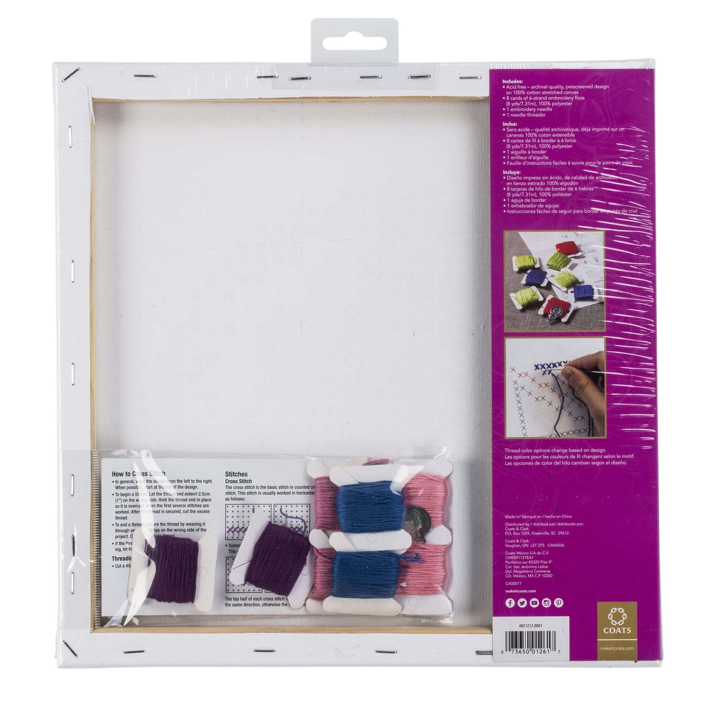 AN Big Stitch Art 12" x 12" - Clearance Items