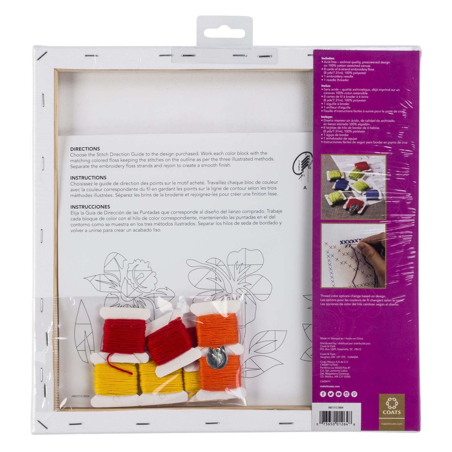 AN Big Stitch Art 12" x 12" - Clearance Items