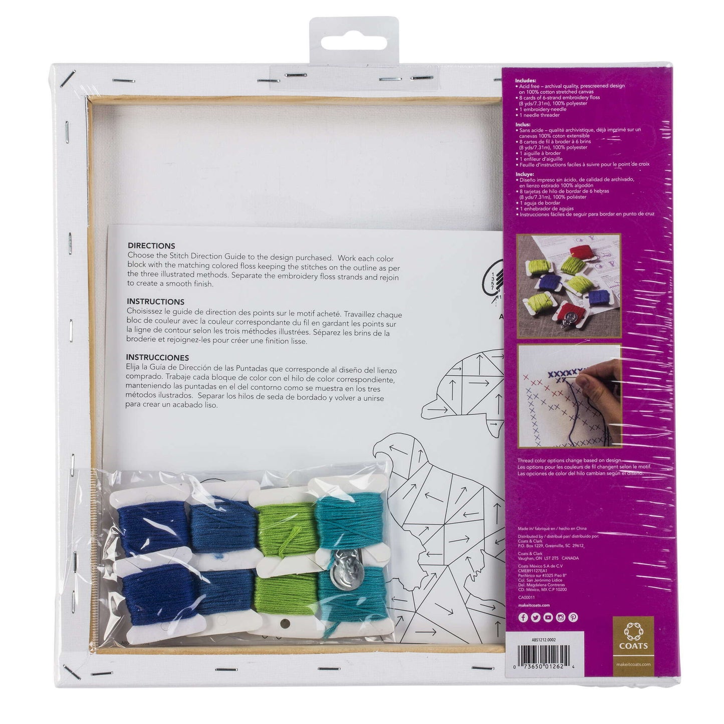 AN Big Stitch Art 12" x 12" - Clearance Items