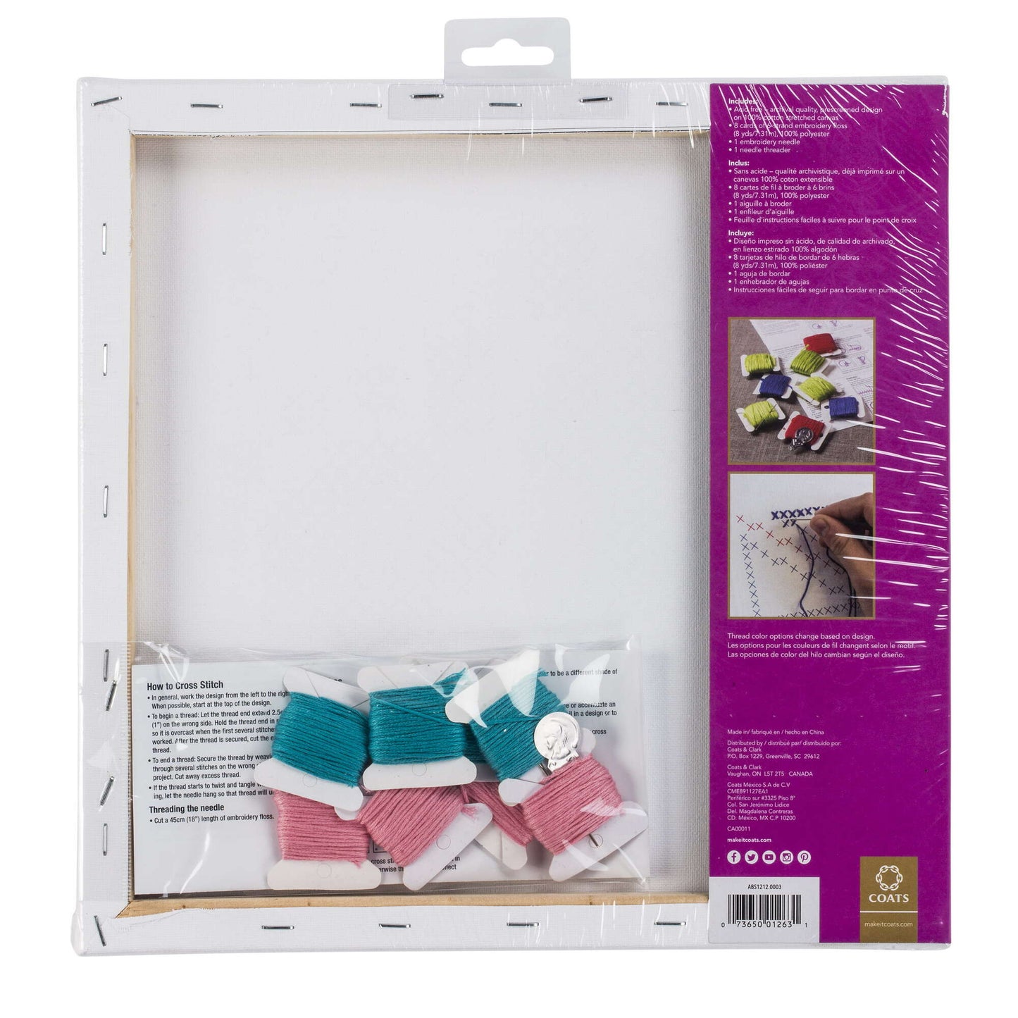 AN Big Stitch Art 12" x 12" - Clearance Items