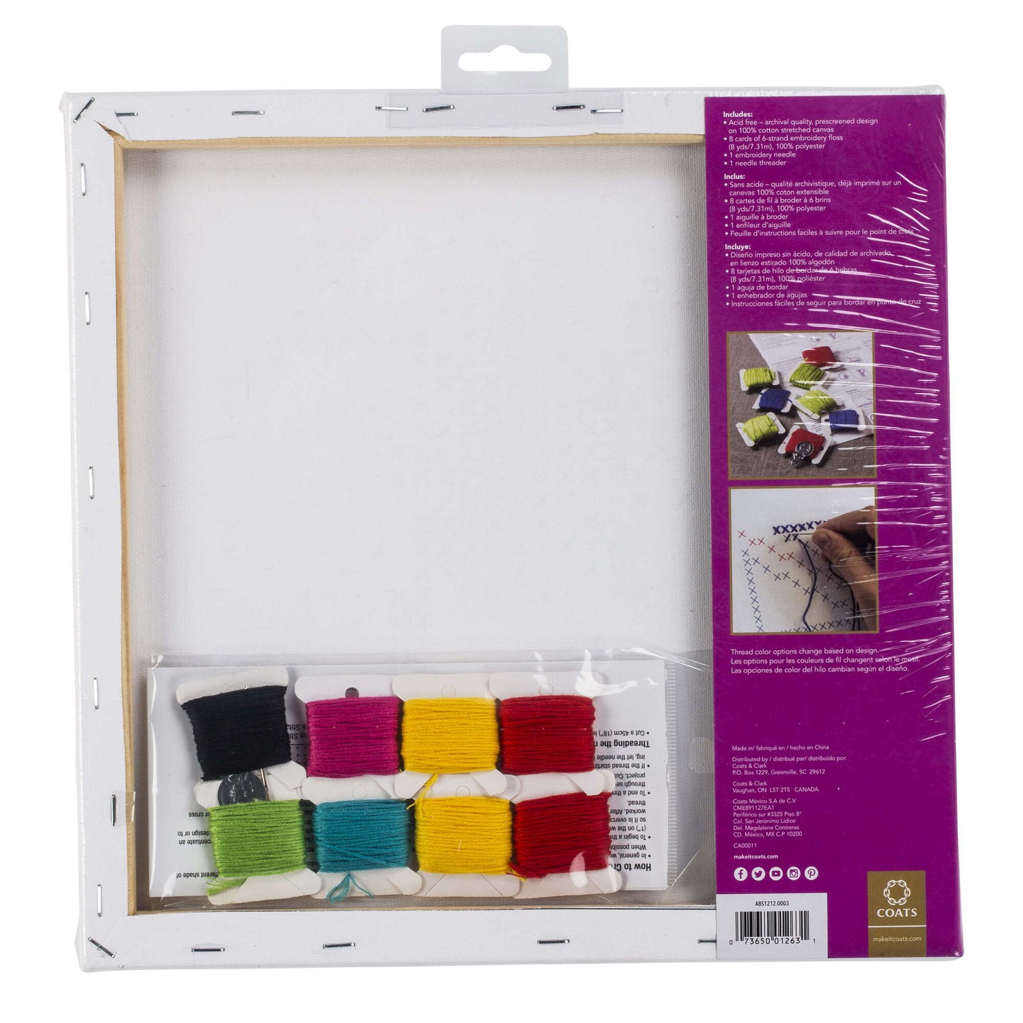 AN Big Stitch Art 12" x 12" - Clearance Items