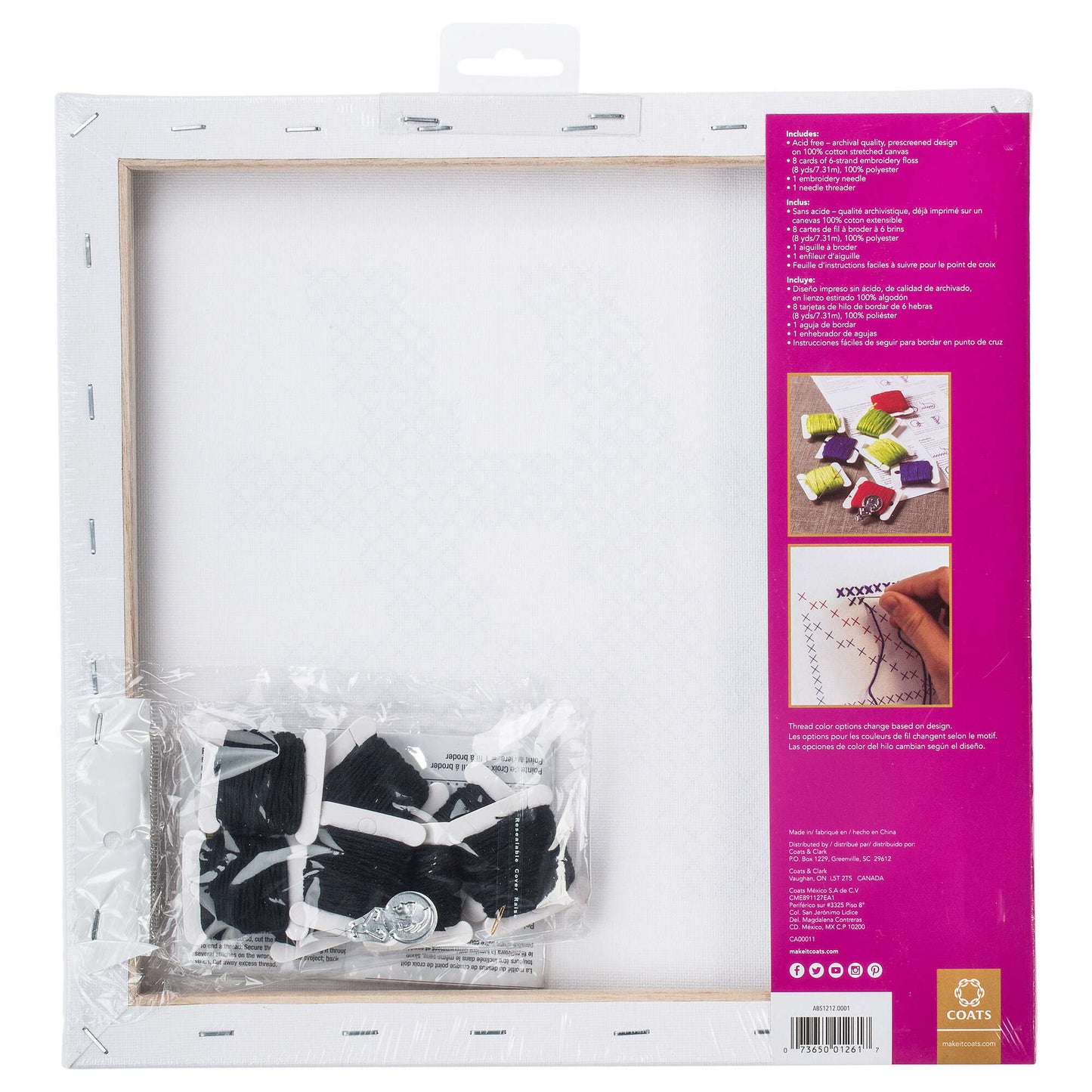 AN Big Stitch Art 12" x 12" - Clearance Items