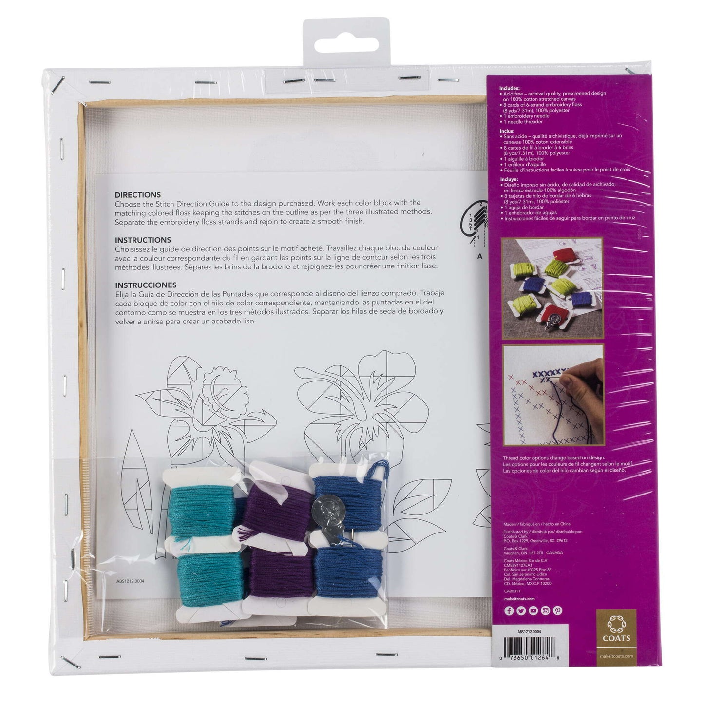 AN Big Stitch Art 12" x 12" - Clearance Items