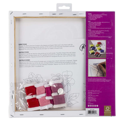 AN Big Stitch Art 12" x 12" - Clearance Items