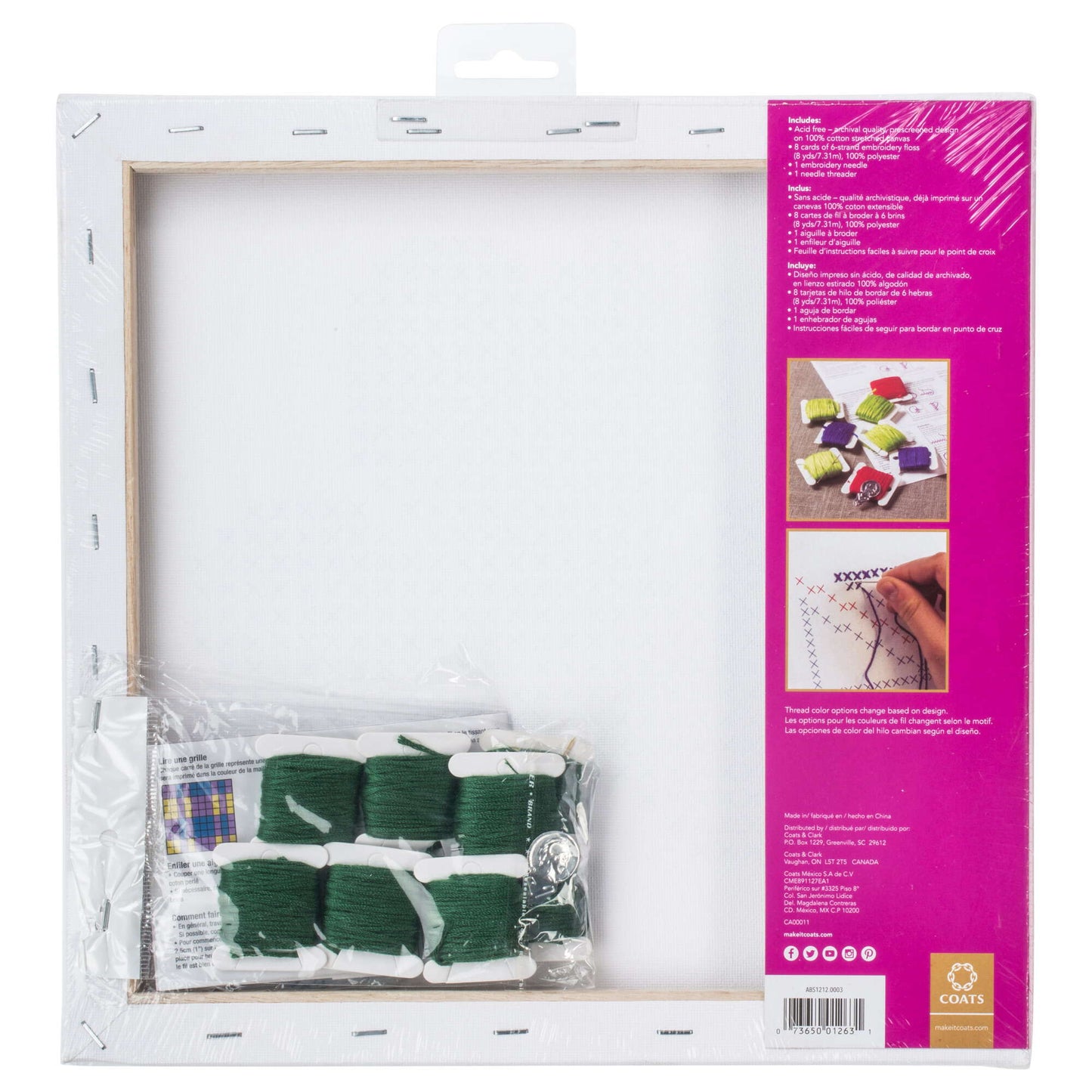 AN Big Stitch Art 12" x 12" - Clearance Items
