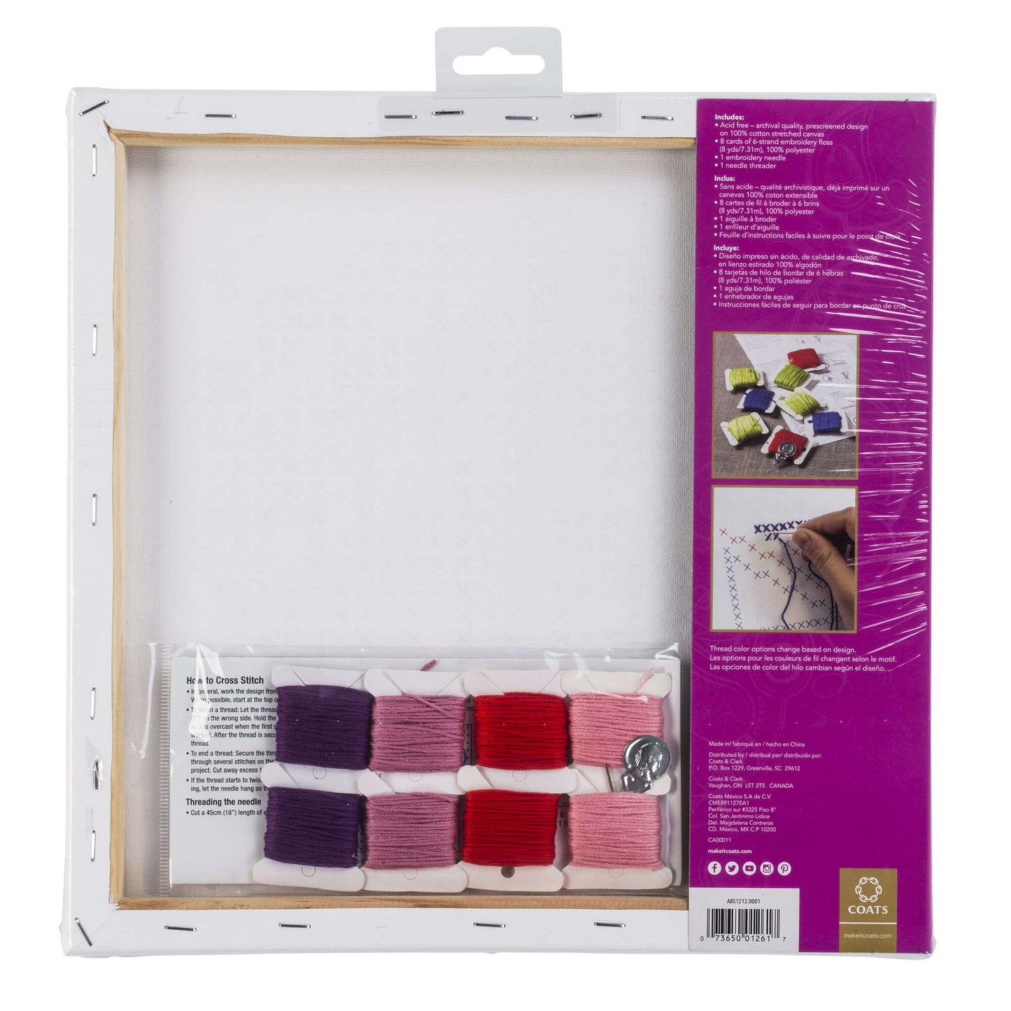 AN Big Stitch Art 12" x 12" - Clearance Items