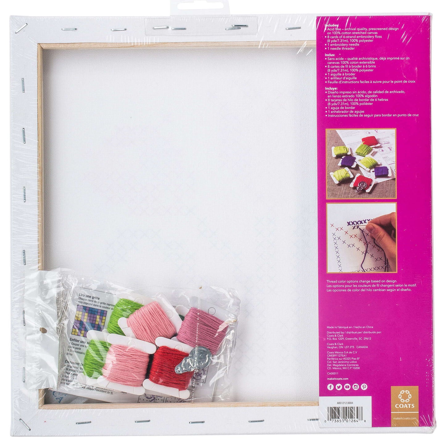 AN Big Stitch Art 12" x 12" - Clearance Items