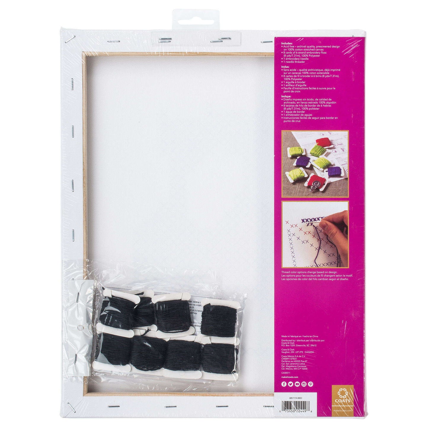 AN Big Stitch Art 11" x 14" - Clearance Items