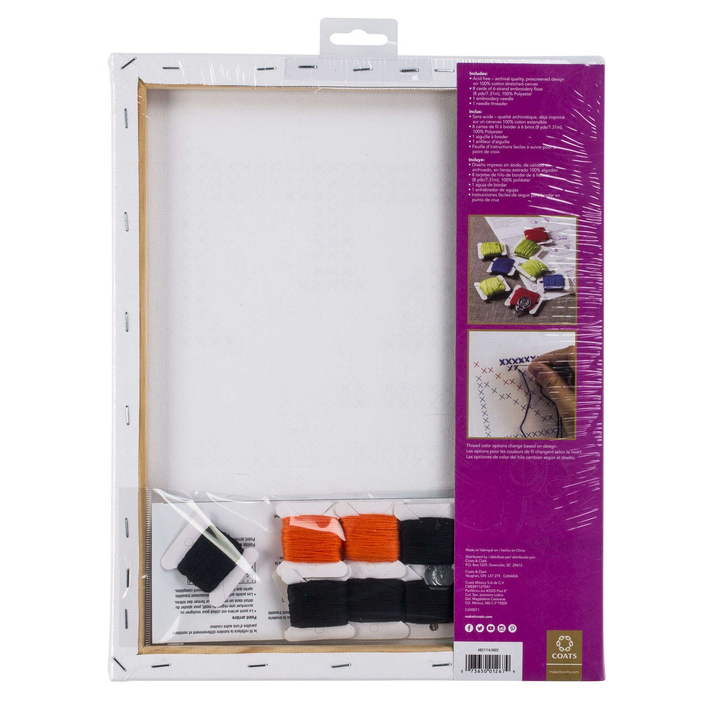 AN Big Stitch Art 11" x 14" - Clearance Items