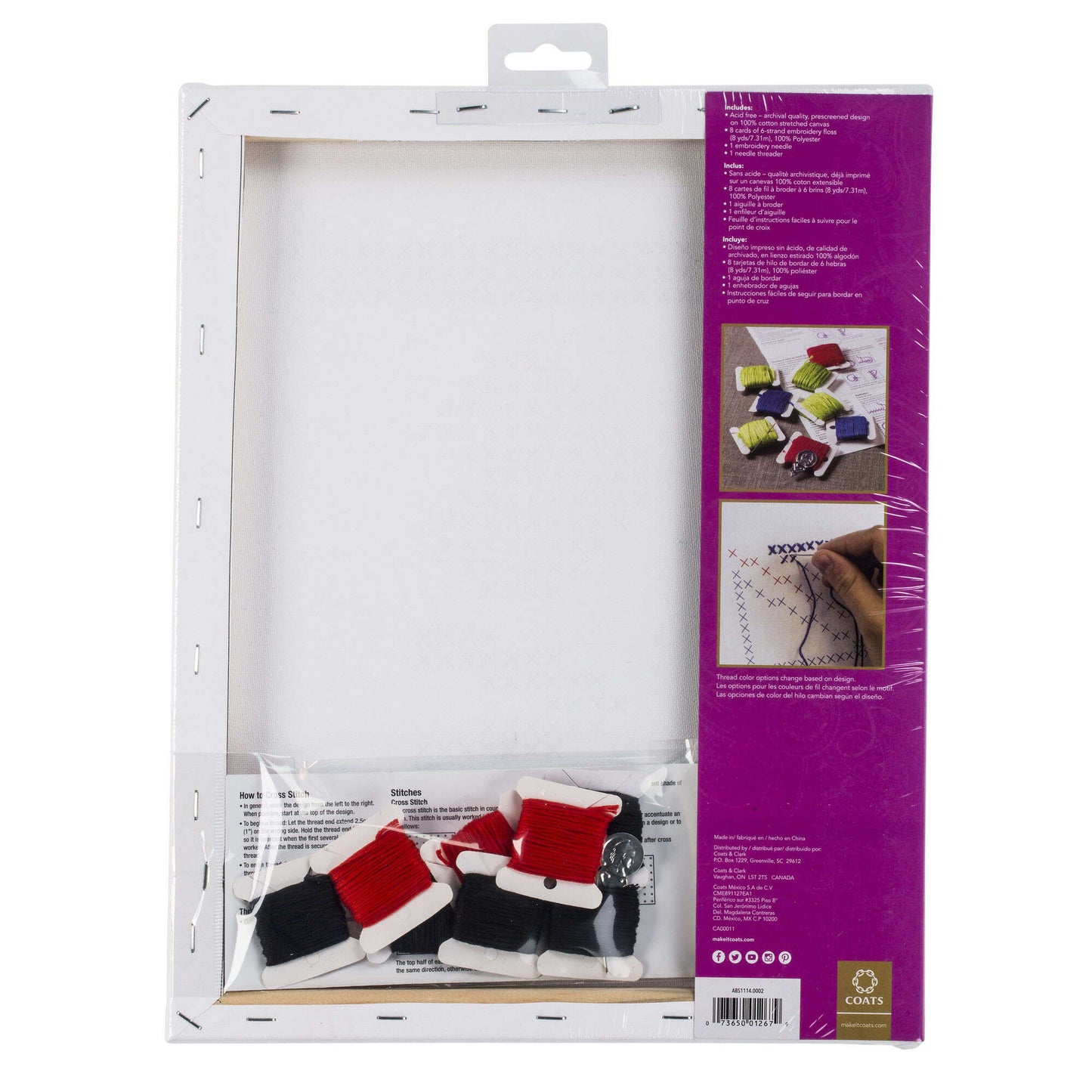 AN Big Stitch Art 11" x 14" - Clearance Items
