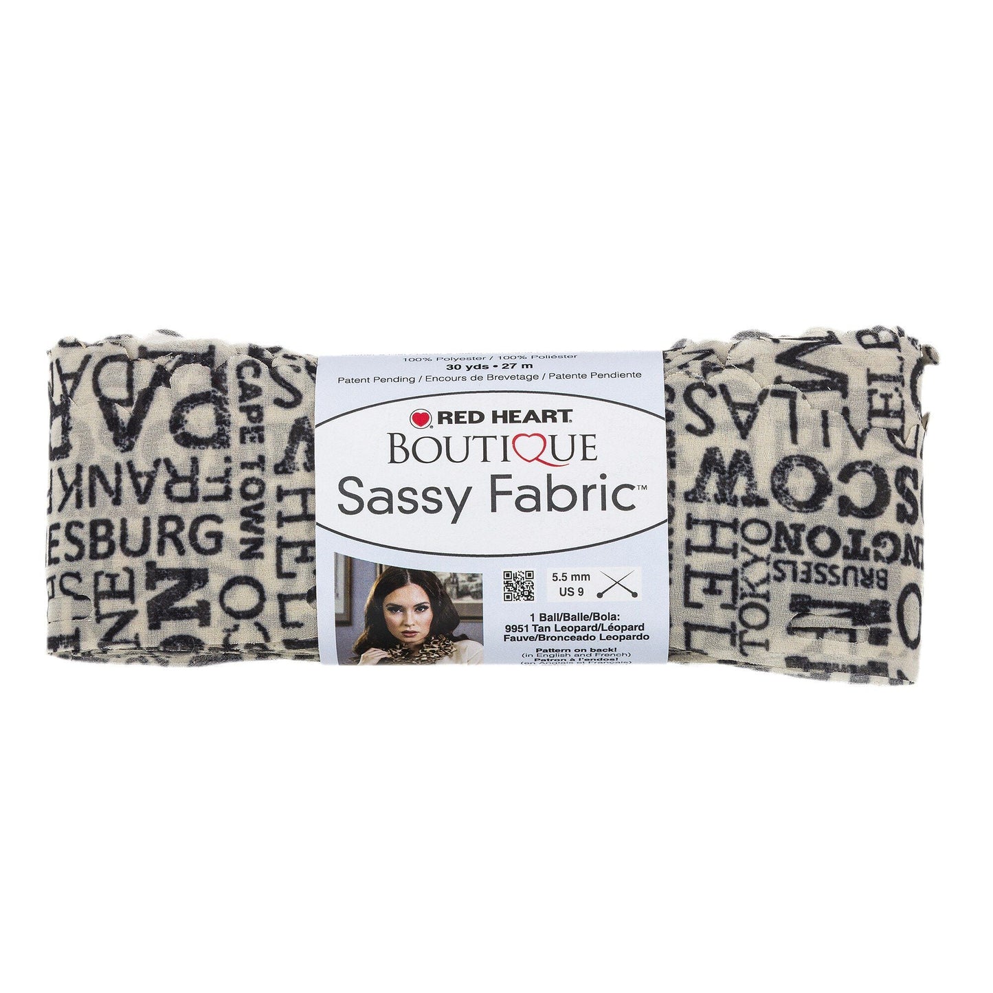 RH Boutique Sassy Fabric Yarn - Clearance shades