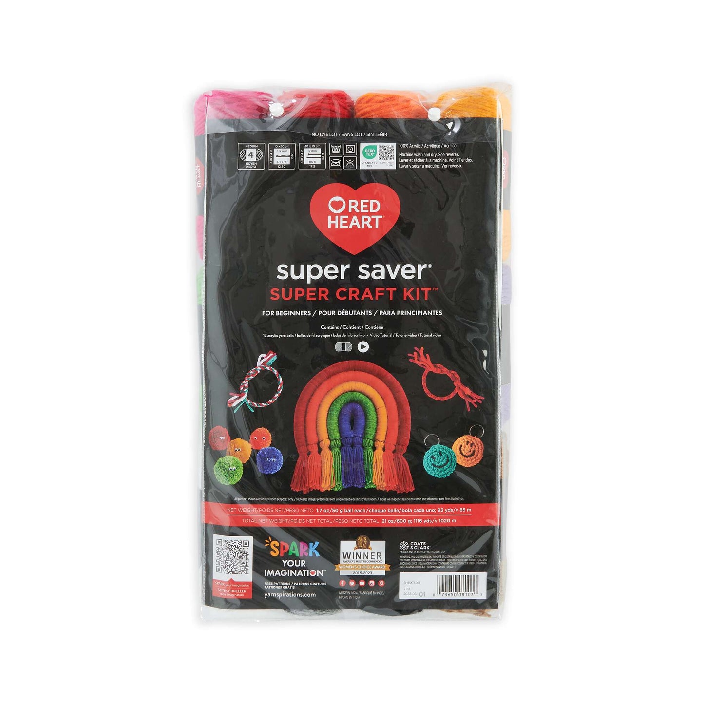 RH Super Saver Super Craft Kit